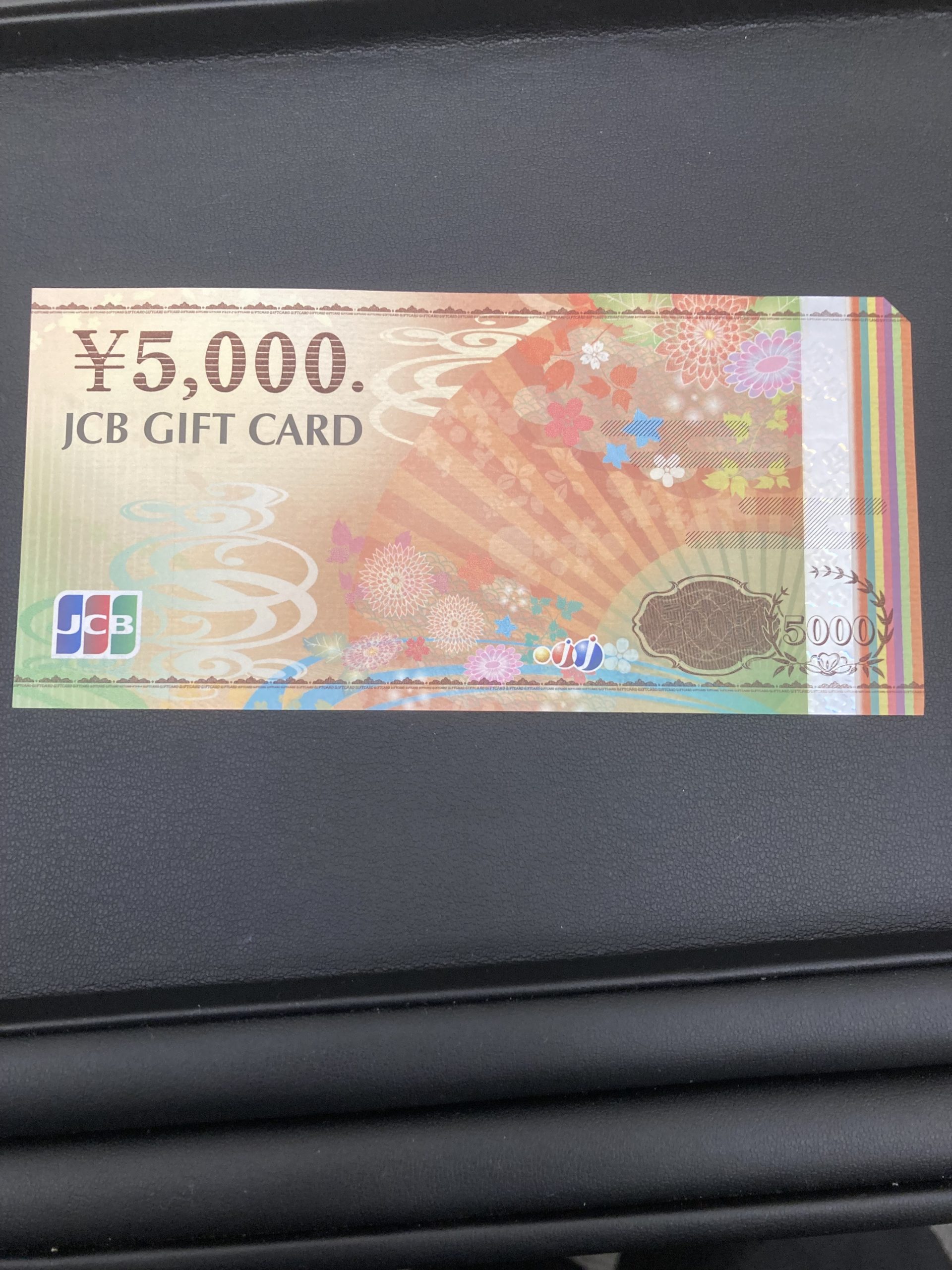 JCBギフトカードのお買取りをしました♪