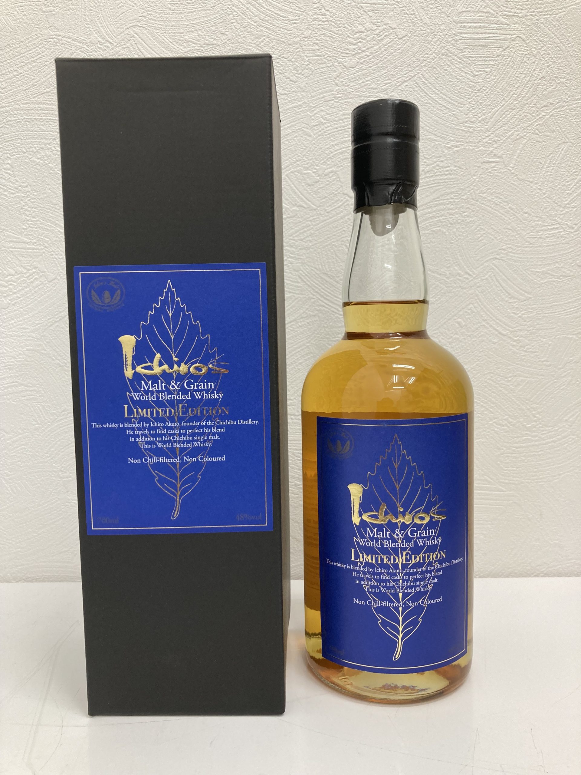 眠らせたままのお酒はございませんか？