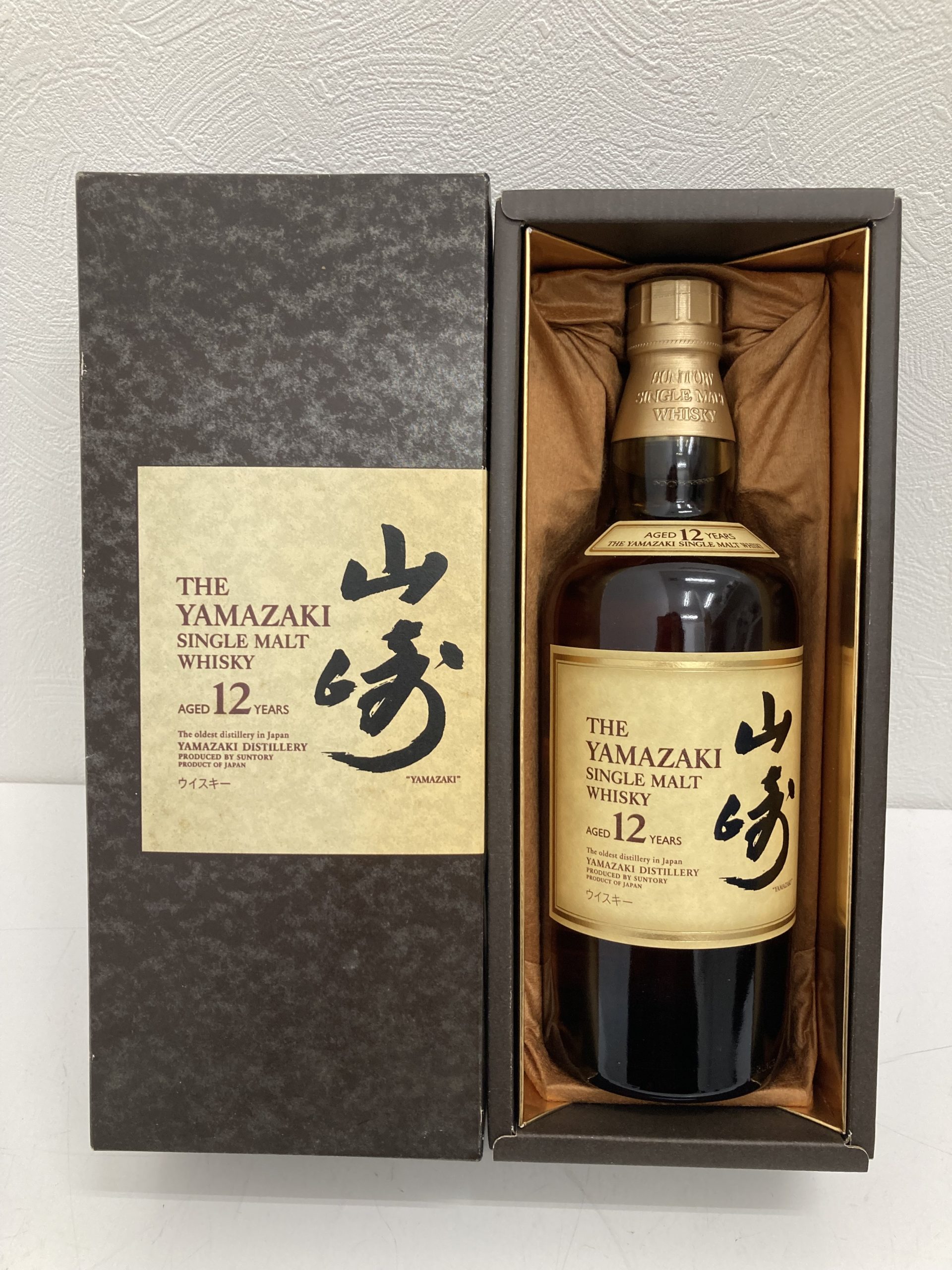 サントリー山崎12年旧ラベルをお買取りさせて頂きました♪
