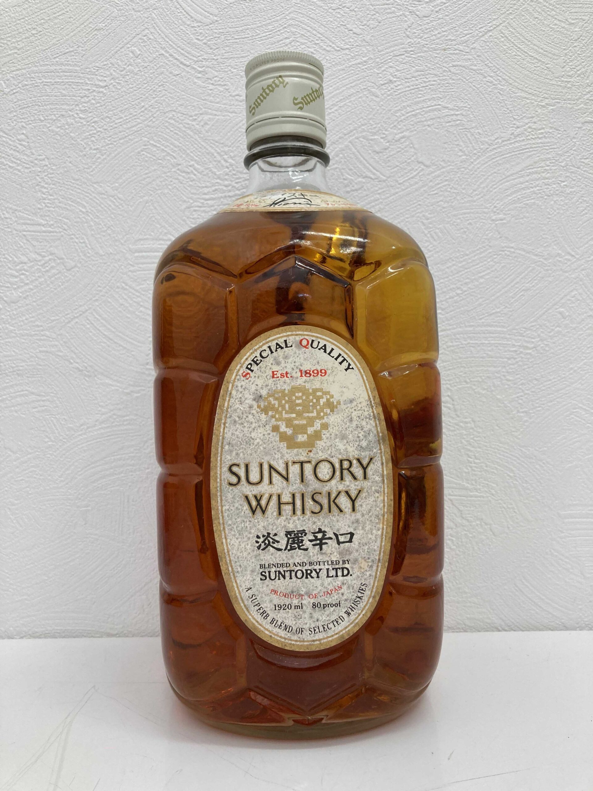 サントリー　角瓶端麗辛口　1920mlをお買取させて頂きました♪