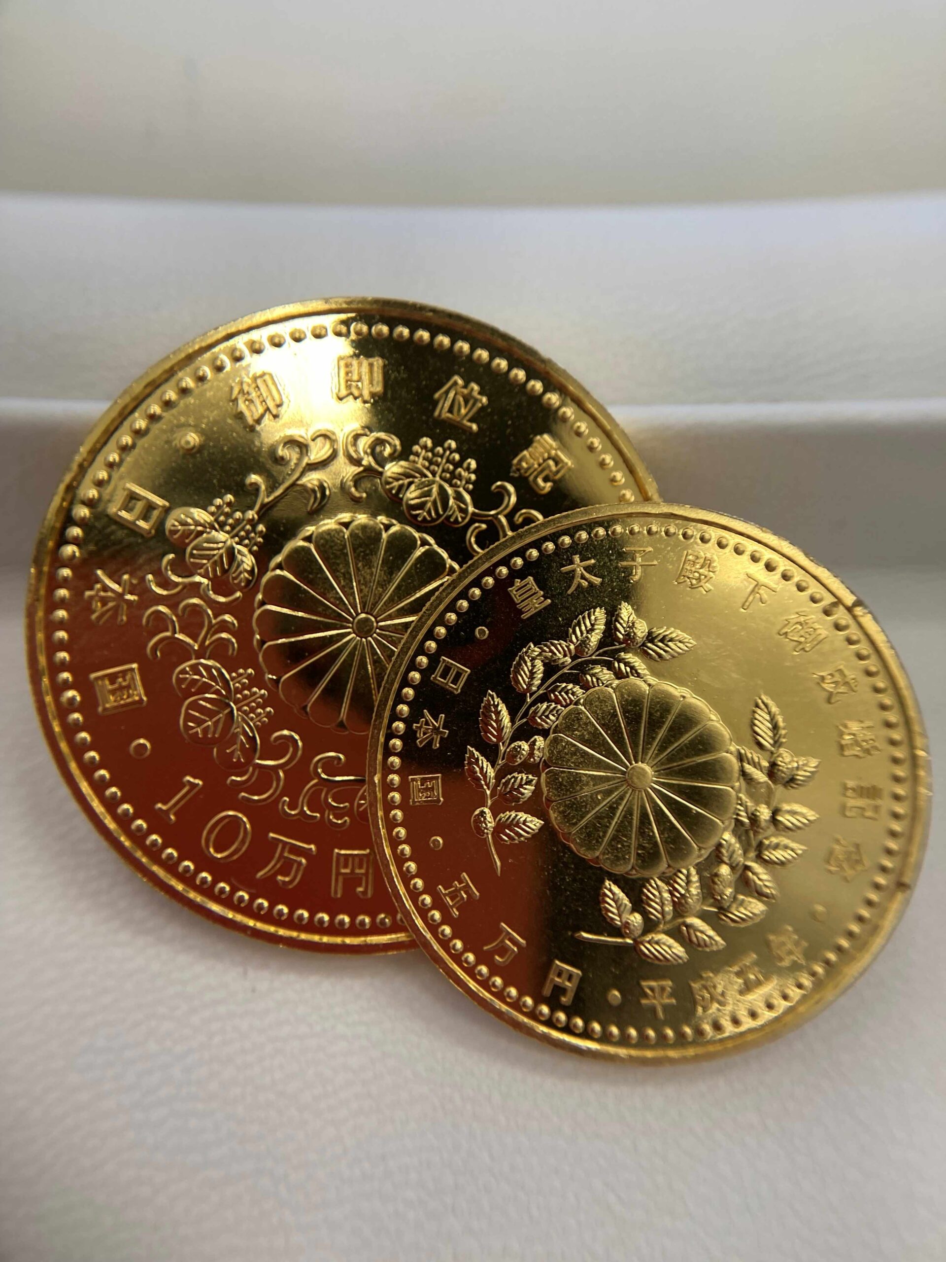 皇族系金貨をお買取させて頂きました♪
